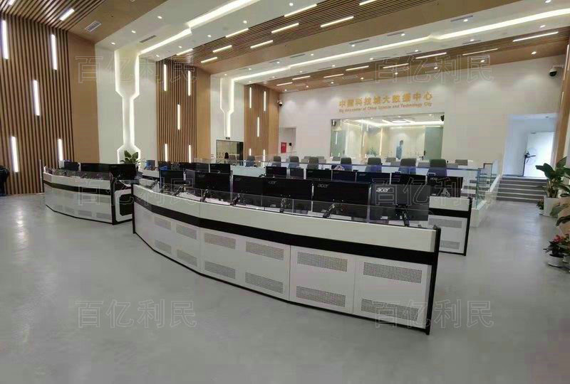 指揮中心合成作戰(zhàn)操作臺(tái)