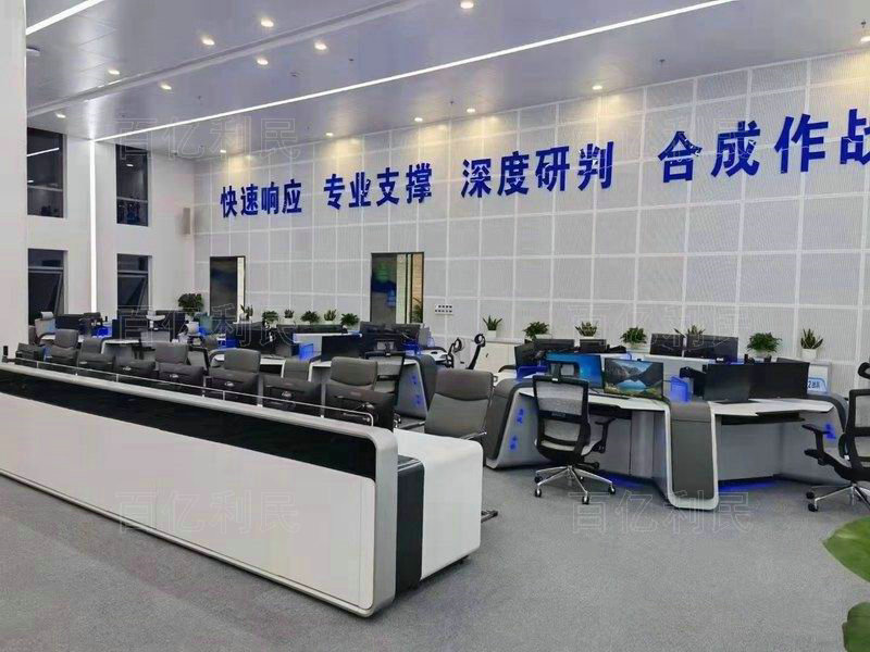 指揮中心合成作戰(zhàn)操作臺(tái)