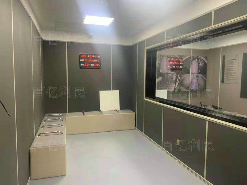 侯問(wèn)室坐具