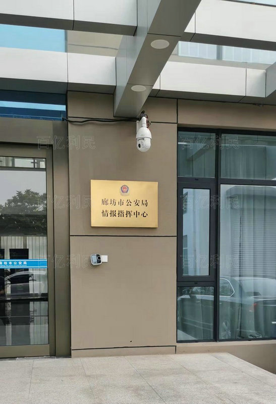重點工程合作案例