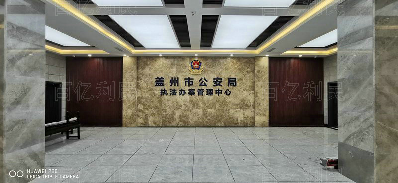 重點工程合作案例